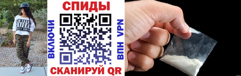 Amphetamine 98%  Уссурийск 