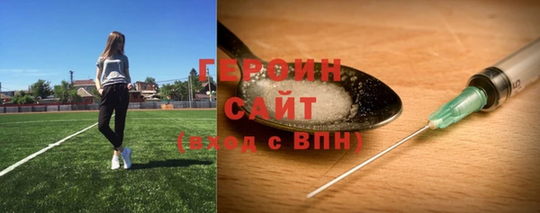 гашиш Беломорск
