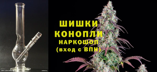 гашиш Беломорск