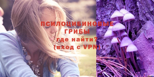 гашиш Беломорск