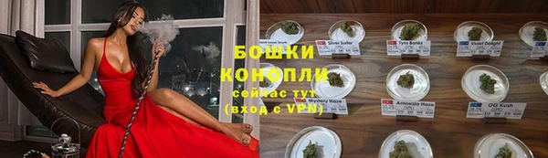 гашиш Беломорск