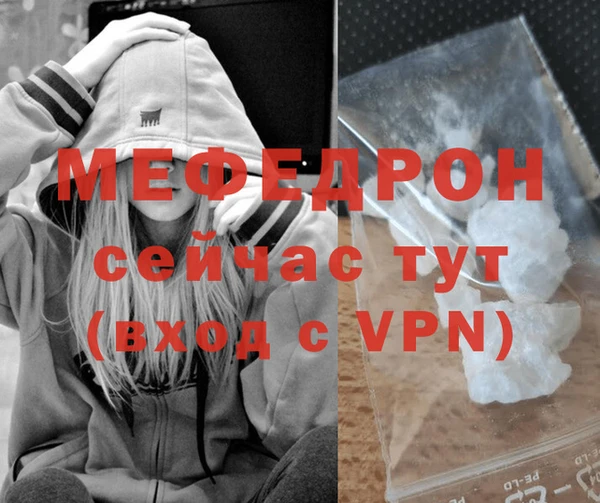 гашишное масло Белокуриха