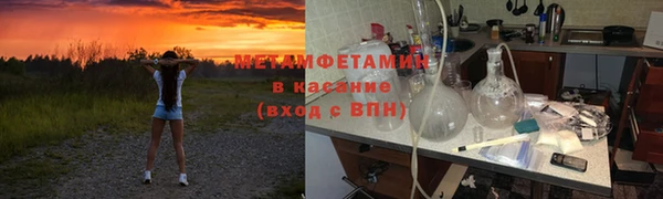 гашиш Беломорск