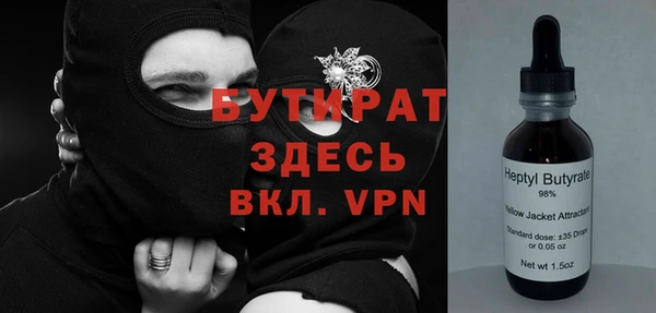 гашиш Беломорск