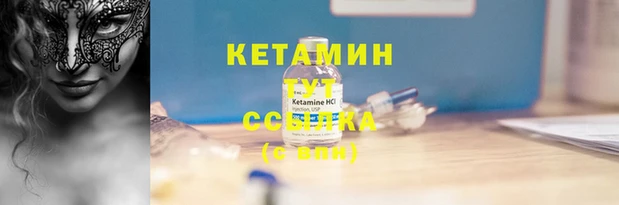 гашиш Беломорск