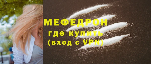 гашиш Беломорск