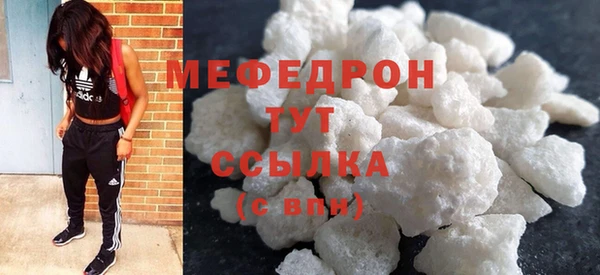 гашиш Беломорск