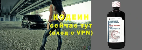 гашиш Беломорск
