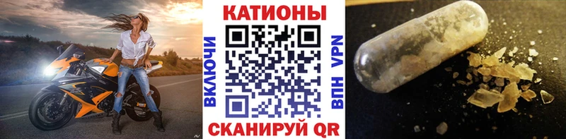 Меф  Уссурийск